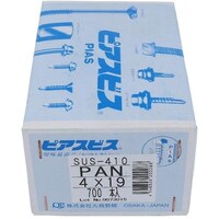 ngr`sn@XeirtrSPOjsAX@o`m