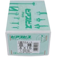 ngr`sn@TJ@sAX@T@SwPU