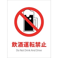 �O���[���N���X�@�i�h�r�֎~�W���^�e�o�d�s�@�i�g�`