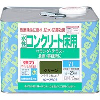 �j�`�m�r�`�h�@�����R���N���[�g���p�@�O���[���@�V�k