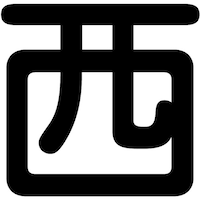 �O���[���N���X�@�N���[���W���S�T�O�p�@�}�O�l�b�g�@