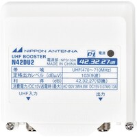 ���{�A���e�i�@�t�g�e�u�[�X�^�[�@�d�������^�@���O�p