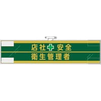 jbg@SǗ֌Wŕ@XЈS{qǗ