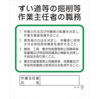 ���j�b�g�@��Ǝ�C�ҐE���@���������̌@�퓙