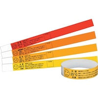 ���j�b�g�@�v�a�f�s�l���X�g�o���h�Z�b�g