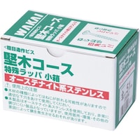 �v�`�j�`�h�@���؃R�[�X�@�R�D�W�~�R�W