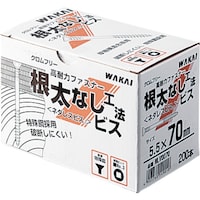 �v�`�j�`�h�@�����Ȃ��H�@�r�X�@�T�D�T�w�V�O