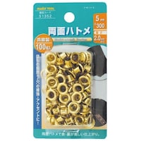 �t�@�~���[�c�[���@���ʃn�g���@�^�J���@�P�O�O�g��