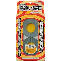 �~�c�g���@���ǃC���΁@�W�O�~�Q�Z�b�g