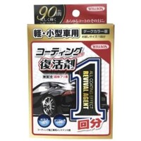 �v�h�k�k�r�n�m�@�R�[�e�B���O���ʂP��@�y�E���^�@�_