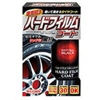 vhkkrnm@n[htBR[g@i`u