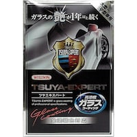 �v�h�k�k�r�n�m�@�c���G�L�X�p�[�g�@��^�[���^�ԗp