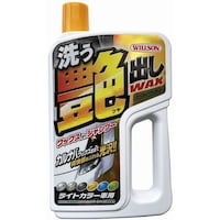 �v�h�k�k�r�n�m�@�􂤉��o���v�`�w�@���C�g�J���[�ԗp