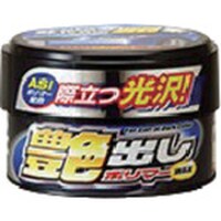 �v�h�k�k�r�n�m�@���o���|���}�[�v�`�w�@�_�[�N�J���[