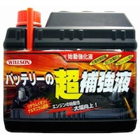 �v�h�k�k�r�n�m�@�o�b�e���[�̒��⋭�t