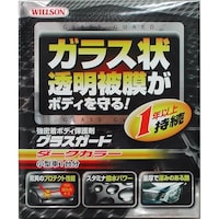 �v�h�k�k�r�n�m�@�O���X�K�[�h�@�_�[�N�J���[�@���^��