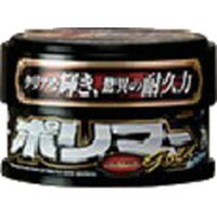 �v�h�k�k�r�n�m�@�|���}�[�S�[���h�@�_�[�N�����^���b