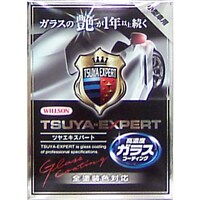 �v�h�k�k�r�n�m�@�c���G�L�X�p�[�g�@���^�ԗp