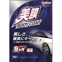 �v�h�k�k�r�n�m�@�����{�f�B�R�[�g���L�b�h