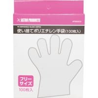 �A�X�g���v���_�N�c�@�`�o�@�g���̂ă|���G�`�������