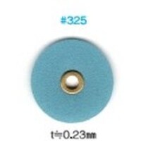 �A���S�t�@�C���@�|���b�V���O�t�B�����_�C�������h�f