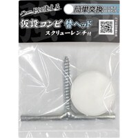 ng@݃Rrn}[փwbh@P@XN[