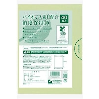 ACfBA@oCI}XfޔzNxێ܁@SO