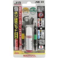 Wu}X^[@ԂꂽlWrbgQ{g