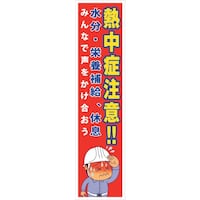 �O���[���N���X�@�}���K�W���̂ڂ�@�f�d�l�|�U�V�m�@