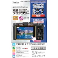 �j���������@�t���ی�t�B�����@�I�����p�X�@�o�d�m�V