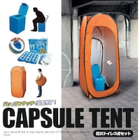 �O���[���N���X�@�a�q�|�X�X�O�J�v�Z���e���g�h�Ѓg�C