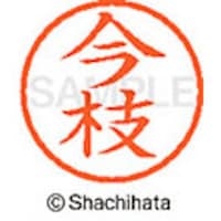 �V���`�n�^�@�l�[���U�@�����@���}