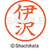 �V���`�n�^�@�l�[���U�@�����@�ɑ�