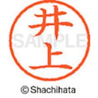 �V���`�n�^�@�l�[���U�@�����@���