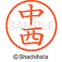 �V���`�n�^�@�l�[���U�@�����@����