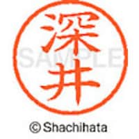 �V���`�n�^�@�l�[���U�@�����@�[��