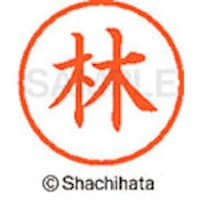 �V���`�n�^�@�l�[���U�@�����@��