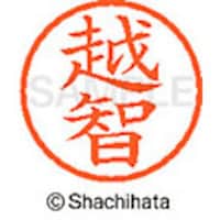 �V���`�n�^�@�l�[���U�@�����@�z�q