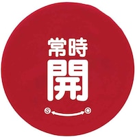 jbg@ounhLbvrTCY@ԏ펞J