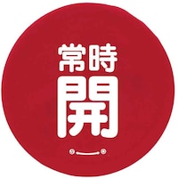 jbg@ounhLbvkTCY@ԏ펞J