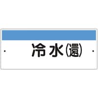 ���j�b�g�@�Z���^�W���i���R�j�␅�i�ҁj