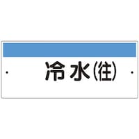 ���j�b�g�@�Z���^�W���i���R�j�␅�i���j