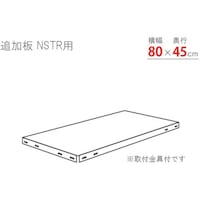 �k���@�X�}�[�g���b�N�p�ǉ��I�@�m�r�s�q�W�O�O�~�S