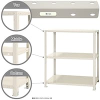 �k���@�{���g���I�@�׏d�S�O�����@�X�}�[�g���b�N�@�J