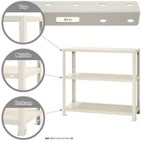 �k���@�{���g���I�@�׏d�S�O�����@�X�}�[�g���b�N�@�J