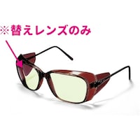 ���P���@�Ռ��߂��˗p�@�ւ������Y�@�q�r�|�P�Q�p�@�r�o�k�P�D�Q