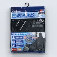 �a�����e�������@�J�[�V�[�g�J�o�[�@�t�@�C���h���C�t