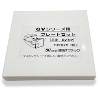 ���P���@�����Ռ��ʂf�u�|�b�p�@�f�u�|�b�o�@�v���[�g