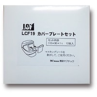 ���P���@�����Ռ��ʂk�b�e�|�P�X�p�@�k�b�e�|�P�X�v���[�g�Z�b�g