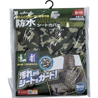 �a�����e�������@�J�[�V�[�g�J�o�[�@���C�T�C�J�[�V�[